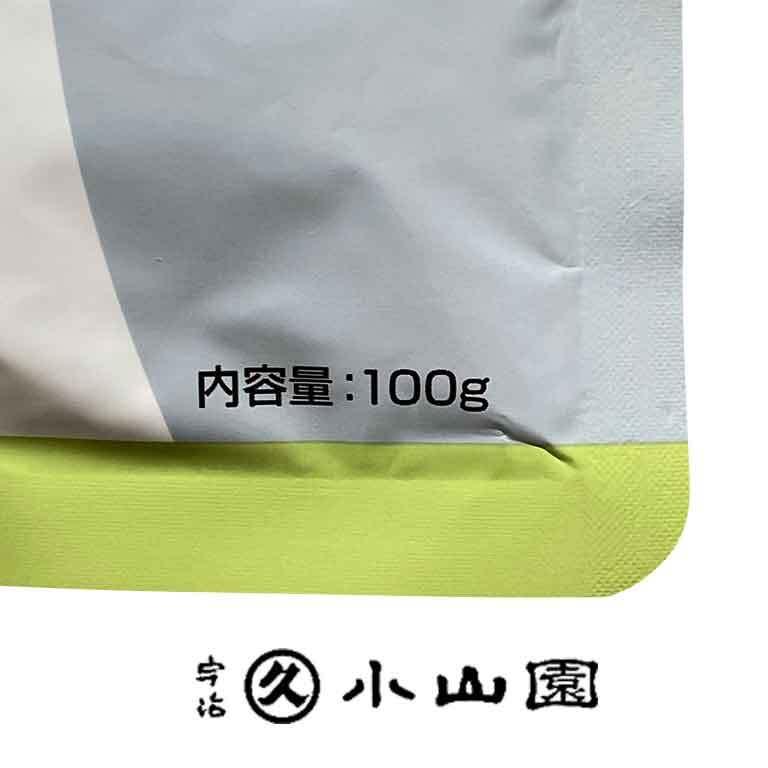 京都 宇治 丸久小山園 抹茶 又玄(ゆうげん) 100グラム袋入り 薄茶用