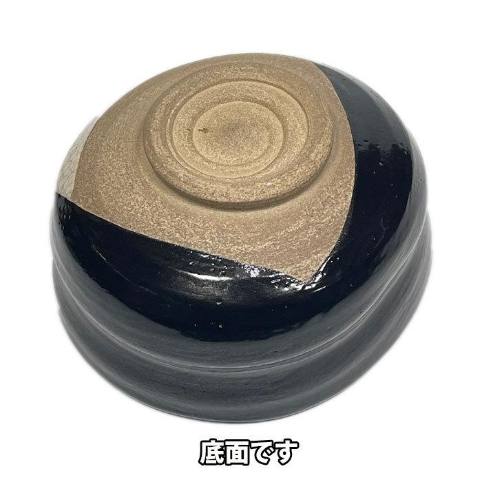 茶道具 抹茶茶碗 瀬戸焼 黒織部沓形茶碗(上) 景陶作 : お茶道具 茶道具 抹茶茶碗 瀬戸焼 黒織部沓形茶碗(上) 景陶作 : お茶道具