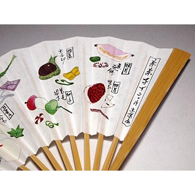 茶道具/茶扇子） 女性用 白竹扇子 茶菓子集 5寸 京扇子 クリックポスト