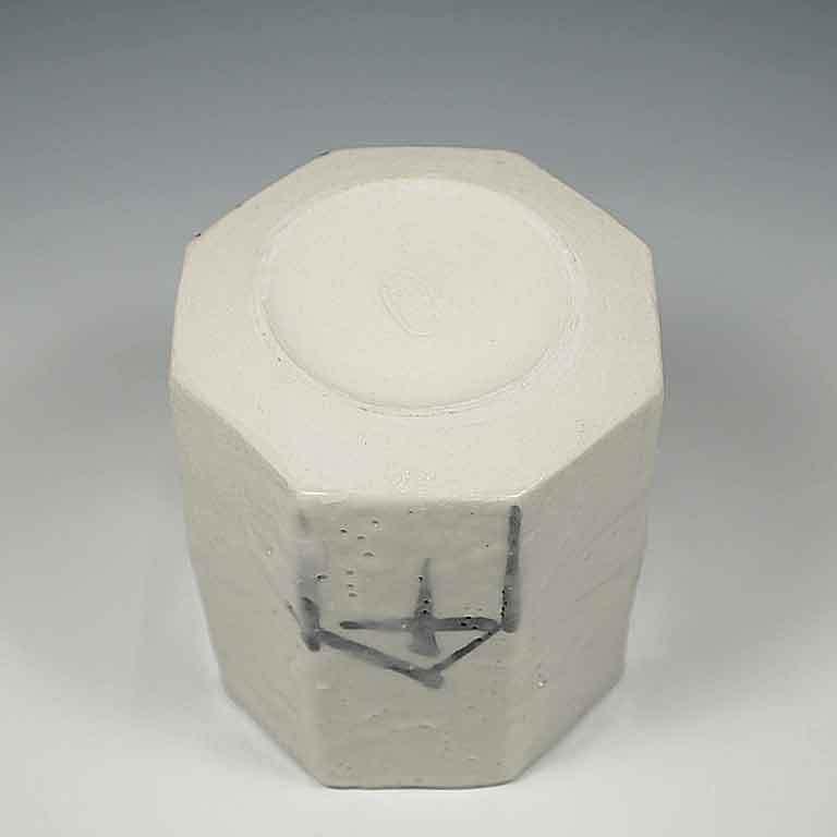 茶道具 瀬戸焼 志野八角火入 加藤愛助作 : お茶道具の駒屋 - 通販