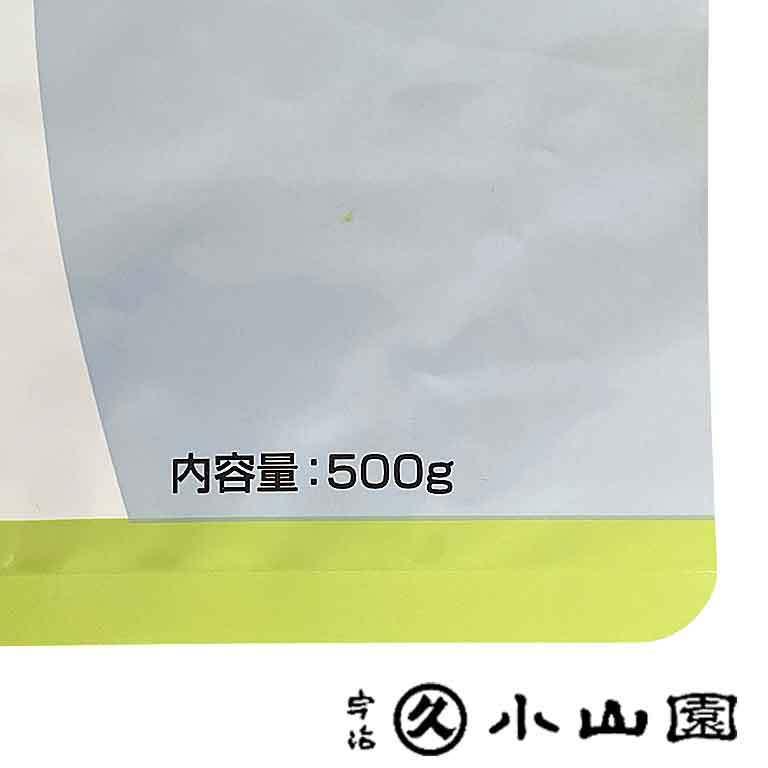 予 約 】抹茶 京都 宇治 丸久小山園 青嵐 500グラム袋入【公式通販】