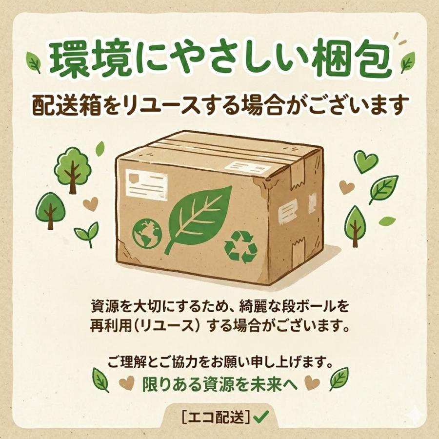 茶道具 水屋道具 茶巾盥（たらい) 鎚目 銅製 紙箱入り タライ 日本製