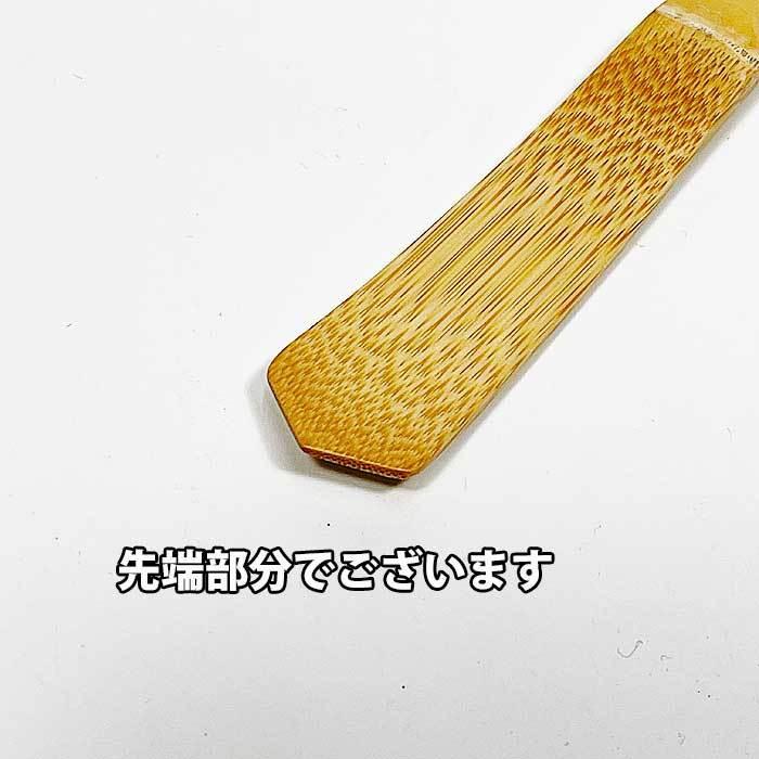 茶道具 水屋道具 ステンレス お椀型抹茶篩 専用竹ヘラ 日本製 : お