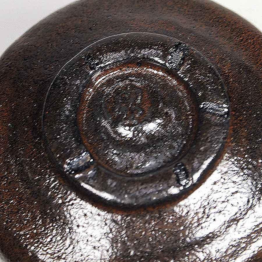 茶道具 黒楽茶碗 長次郎 「禿」 写し 佐々木昭楽作 : お茶道具の 茶道具 黒楽茶碗 長次郎 「禿」 写し 佐々木昭楽作 : お茶道具の