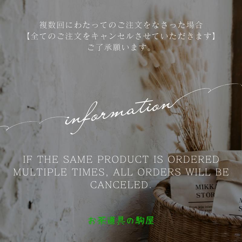 茶道具 茶筅 大和高山茶筌 白竹 茶箱用 嬉撰作 日本製 利休茶箱 茶道具 茶筅 大和高山茶筌 白竹 茶箱用 嬉撰作 日本製 利休茶箱