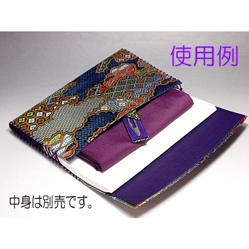 茶道具 懐紙入れ 交織 蓋付き三つ折袱紗挟み 紺色系 【B柄】 男性向き