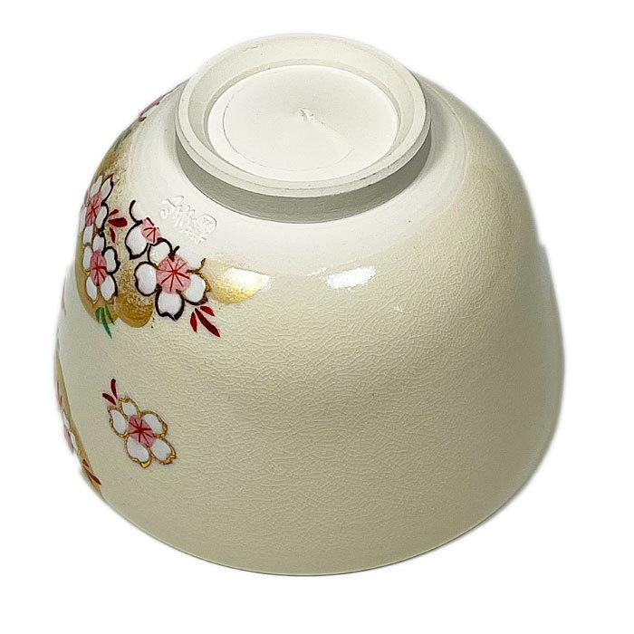 茶道具 茶器 抹茶茶碗 京焼 清水焼 任清 胡蝶茶碗 : お茶道具の 茶道具 茶器 抹茶茶碗 京焼 清水焼 任清 胡蝶茶碗 : お茶道具の