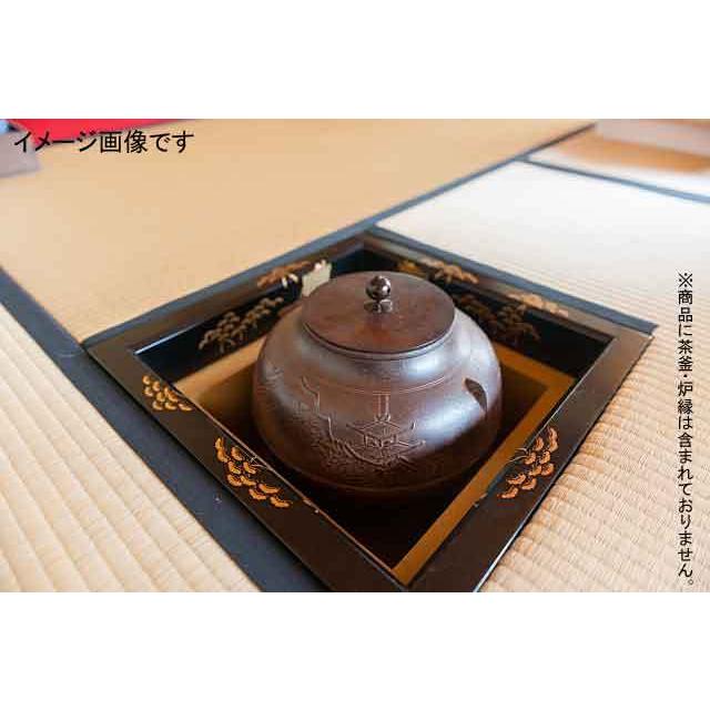 メーカーお取り寄せ商品】 茶道具 鉄製炉壇 聚楽色 : お茶道具の メーカーお取り寄せ商品】 茶道具 鉄製炉壇 聚楽色 : お茶道具の