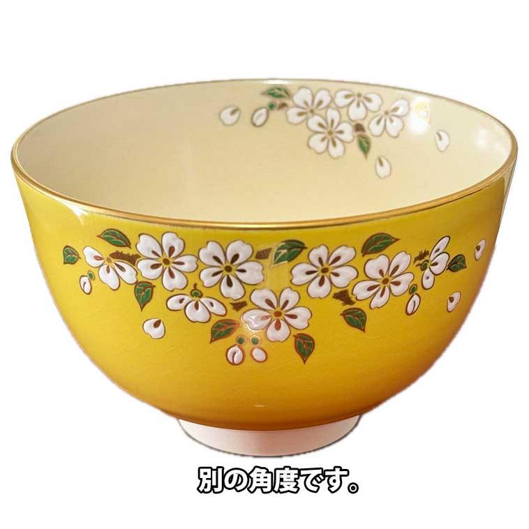 茶道具 仁清 桜の絵 抹茶茶碗 加藤藤山作 化粧箱入 日本製 : お 茶道具 仁清 桜の絵 抹茶茶碗 加藤藤山作 化粧箱入 日本製 : お