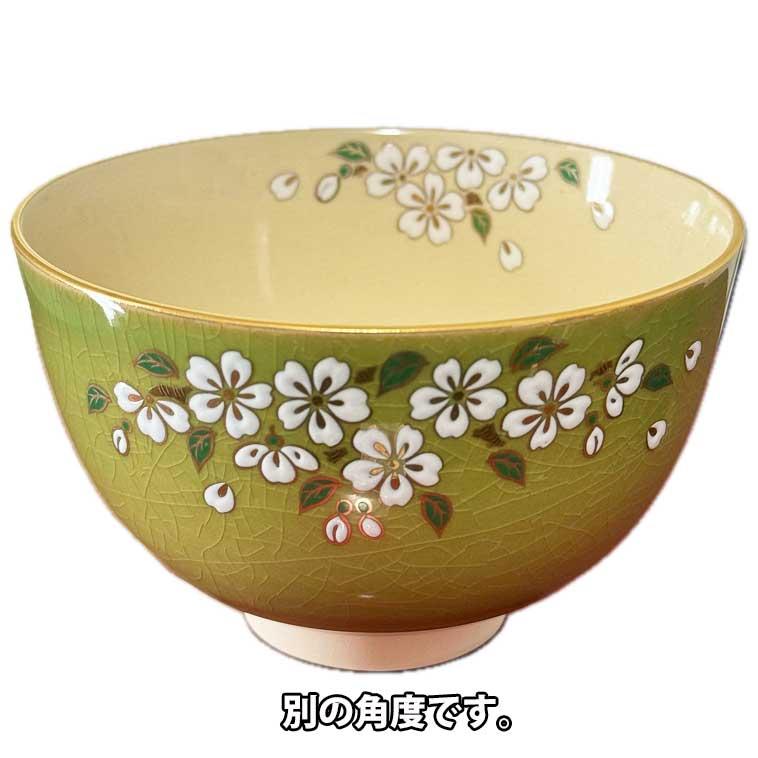茶道具 仁清 桜の絵 抹茶茶碗 加藤藤山作 化粧箱入 日本製 : お 茶道具 仁清 桜の絵 抹茶茶碗 加藤藤山作 化粧箱入 日本製 : お