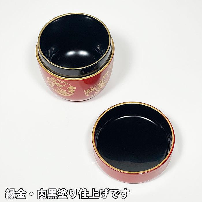 茶道具 薄茶器 木製 本漆塗り 朱塗 花丸蒔絵 中棗 化粧箱入り