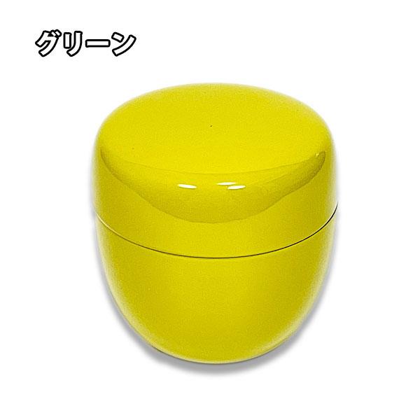 茶道具 茶器 パステルカラー小棗 無地 全6色 中蓋付き : お茶道具の駒