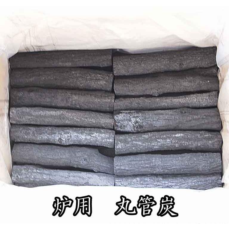 茶道具 単品炭) 炉用 丸管炭 国産 椚(くぬぎ)材 / 炭点前 お稽古 お茶