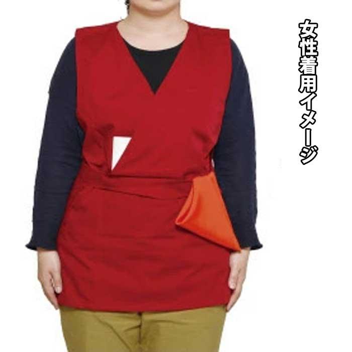 茶道具 茶道ベスト お稽古着 フリーサイズ 男女兼用 ４色 |  | 02