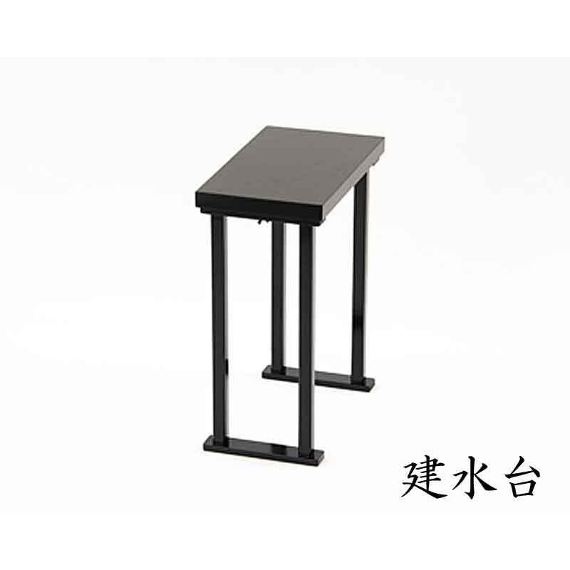 茶道具　立礼棚　【万能机】　組立式 立礼棚】万能机（ばんのうつくえ）清風棚（せいふうたな）点茶用フル