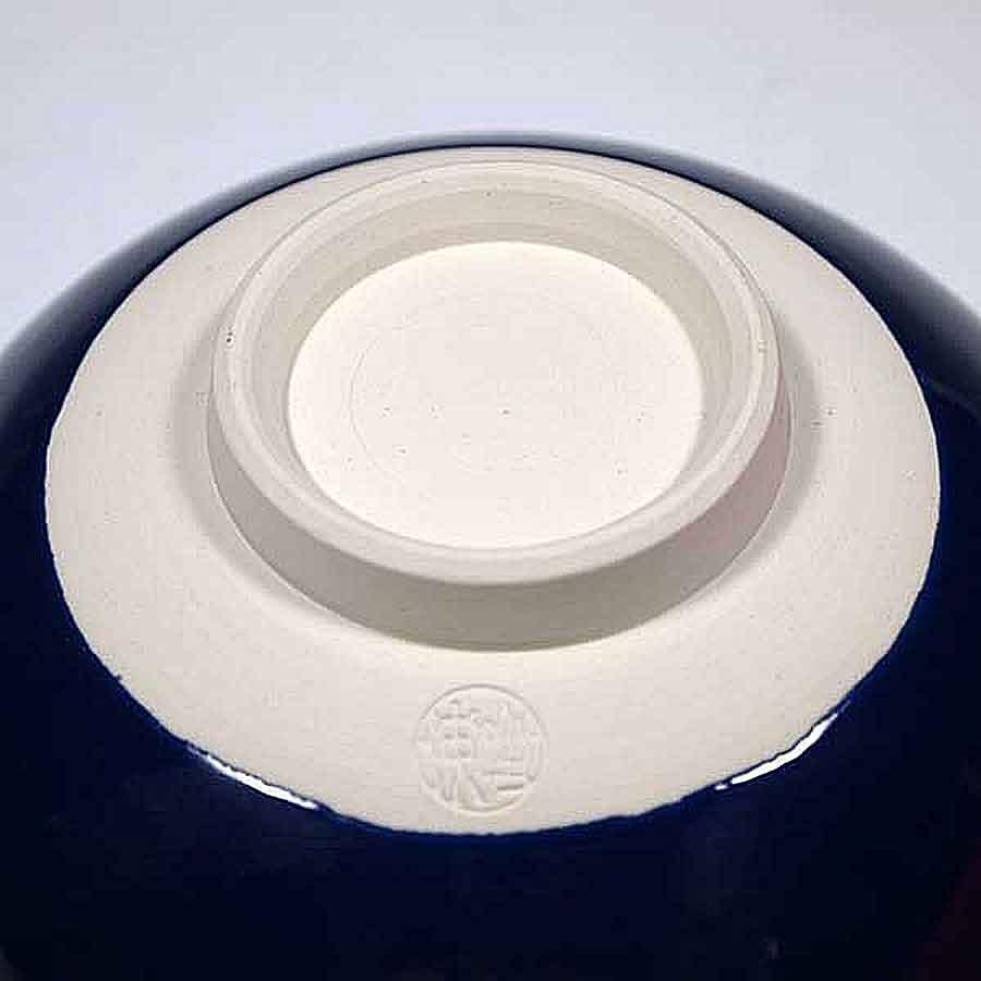 お取り寄せ商品】 茶道具 抹茶茶碗 京焼 瑠璃釉 夏の星座 平茶碗 八木
