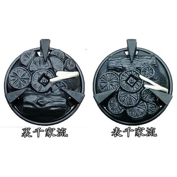 茶道具 紅鉢 尺一 雲華 茶道具 紅鉢 尺一 雲華 茶道具 紅鉢 尺一 雲華 - メルカリ