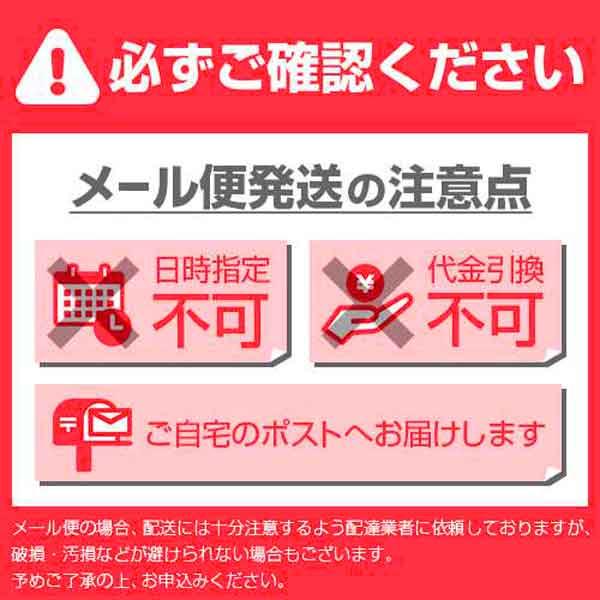 茶道具 袱紗 表千家 吸江斎宗匠好み 正絹 青海波に鱗鶴紹巴出帛紗 化粧
