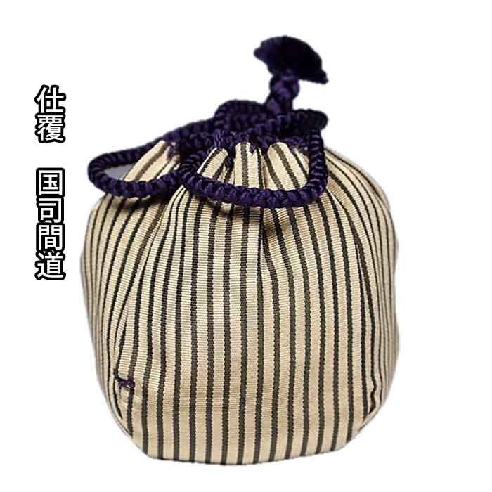 送料無料(茶道具/濃茶器)唐物大名物 国司茄子茶入写し 笹田有 送料無料(茶道具/濃茶器)唐物大名物 国司茄子茶入写し 笹田有