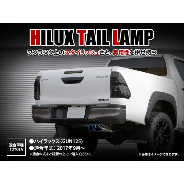ハイラックス GUN125 HILUX REVO 2017年〜 前期/後期対応 純正 ハイラックス GUN125 HILUX REVO 2017年〜 前期/後期対応 純正