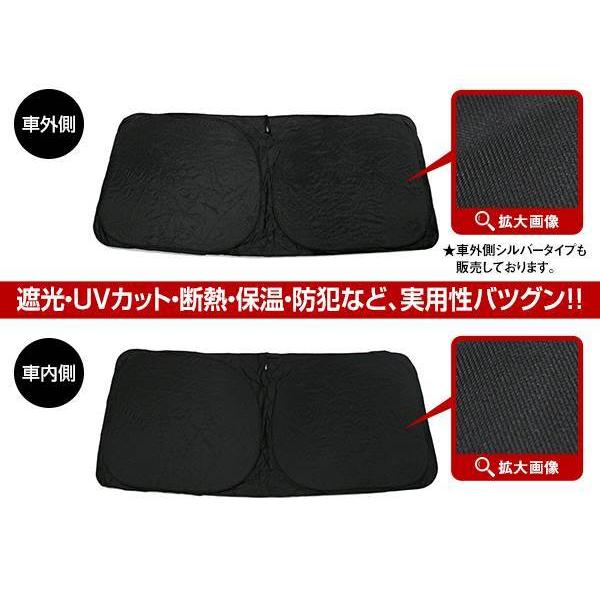 ホンダ N-VAN NVAN JJ1/JJ2 H30/7〜 ワンタッチ 折り畳み式 フロント