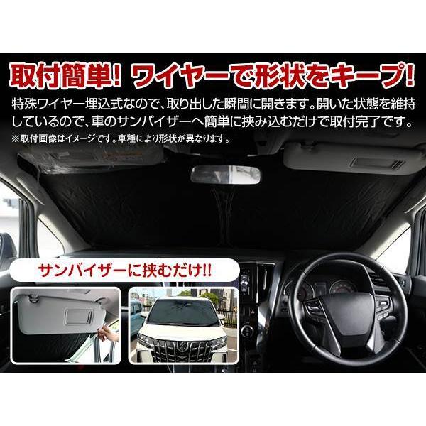 マツダ CX-5 KF系 H29/2〜 ワンタッチ 折り畳み式 フロント