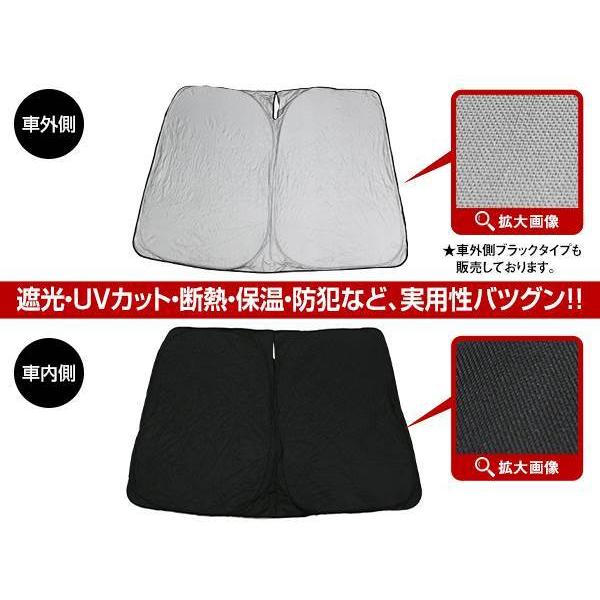 日産 セレナ C26 H22/11〜H27/8 ワンタッチ 折り畳み式 フロント