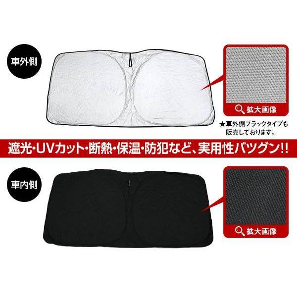 スズキ エブリィ ワゴン/バン DA17W/DA17V H27/2〜 ワンタッチ