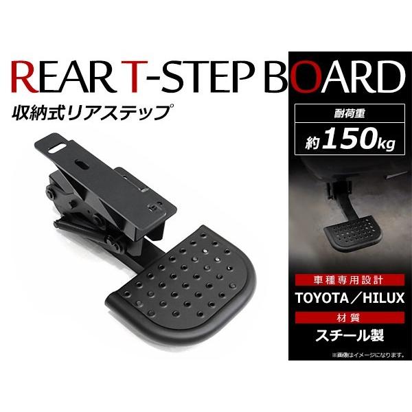 ハイラックス HILUX GUN125 前期/後期 Z/X/Z Black Rally Edition 収納