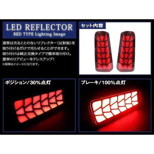 トヨタ アルファード 30系 SA/S/EL S シーケンシャル 流れる LED