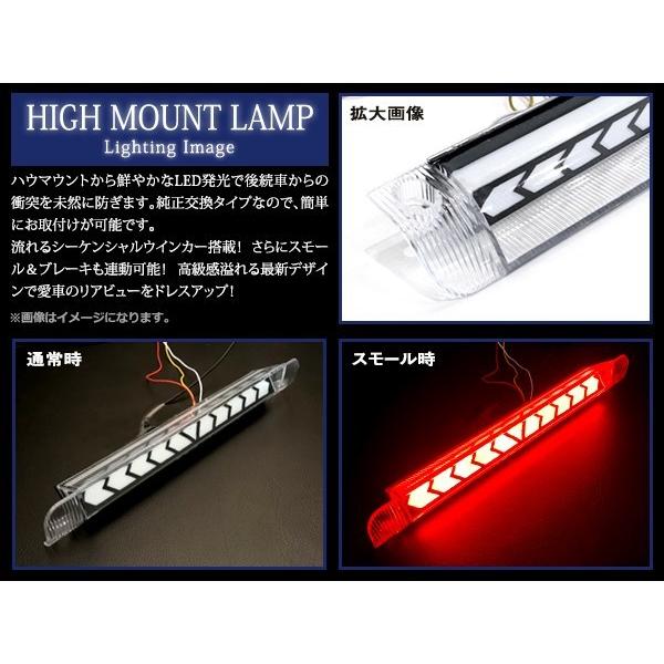 トヨタ プリウス 30系 シーケンシャル 流れる ウインカー付 LED ハイ