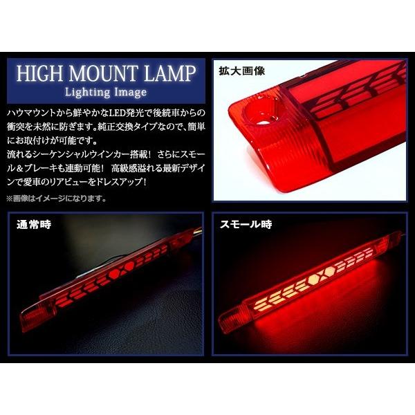 トヨタ アルファード 20系 シーケンシャル 流れる ウインカー付 LED