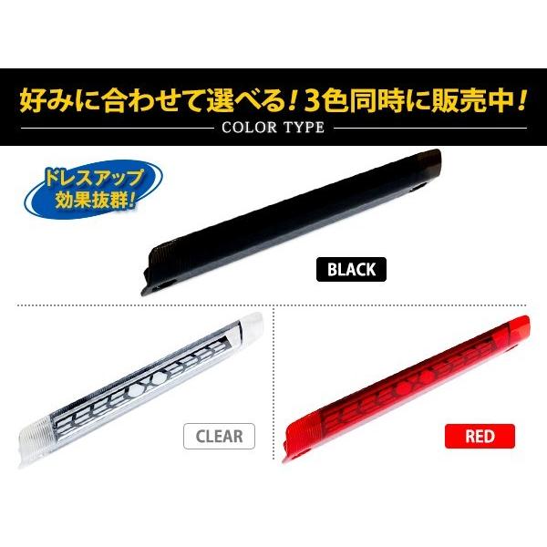 ダイハツ ムーブカスタム LA100/LA110S シーケンシャル 流れる