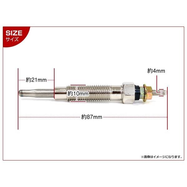 メール便 新品！三菱 パジェロ ディーゼル用 2.8 4M40T 4M40 GP5501