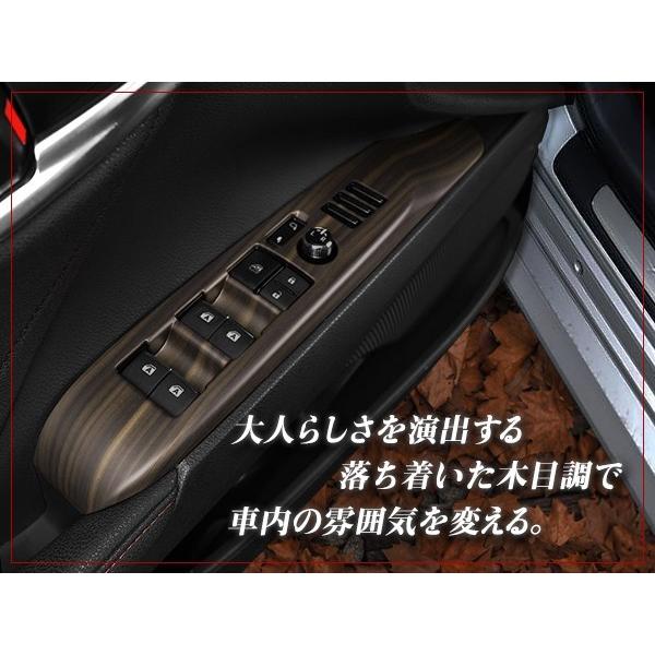 a*⃝様 日野純正ドアSWパネル木目調 a0dfd9ed7b75b7e86b9807e9b0a2ac