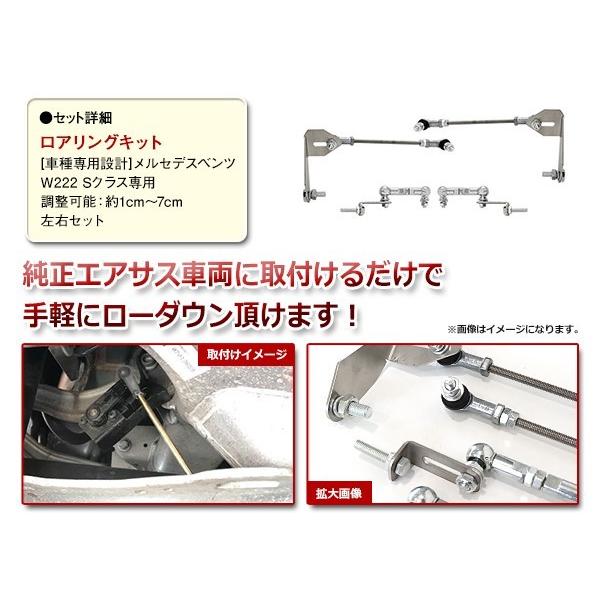 メルセデスベンツ Sクラス W222 S300h S400h S450 S550 S600 AMG S63