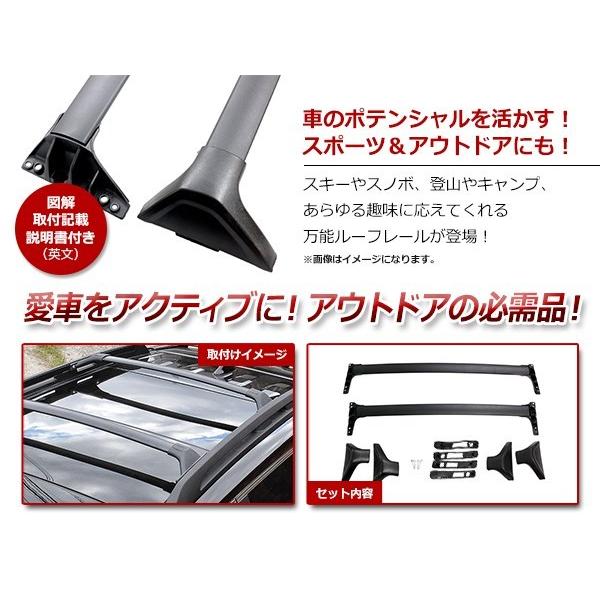 トヨタ RAV4 50系専用 H31/4〜 / PHV AXAP54 R2/6〜 US仕様 ルーフ