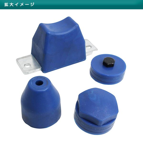 フロント＆リアセット◎ バンプリバウンドストップ 日産 NV350