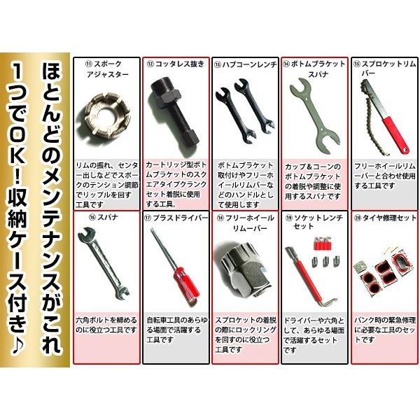 プロ 自転車 ホイール チューニング 自転車調整リング MTB プロ 自転車 ホイール チューニング 自転車調整リング MTB