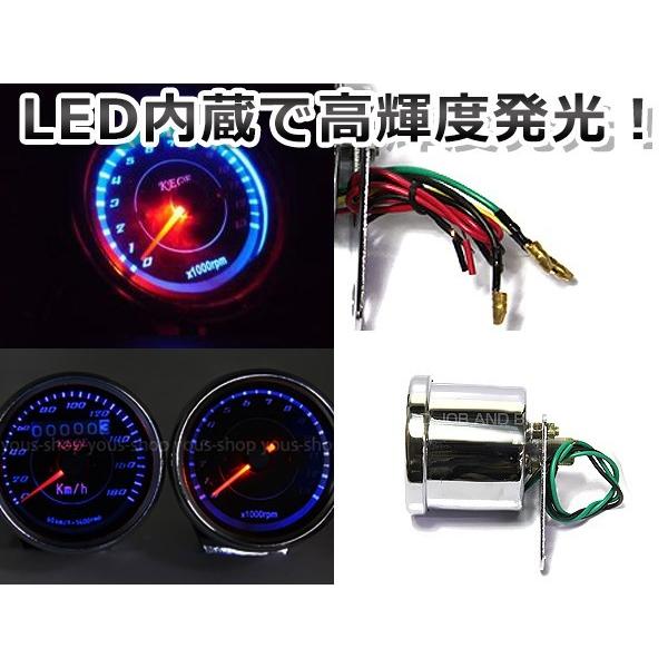 LED 汎用 ミニ スピードメーター タコメーター セット 180km 機械式