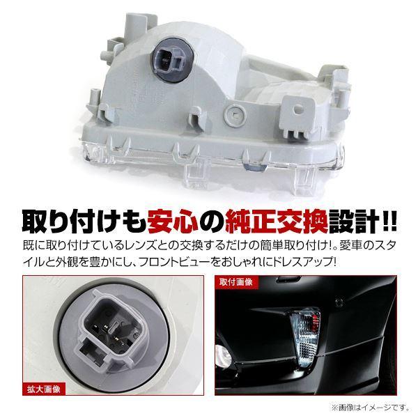 プリウス ZVW30系 後期 純正交換タイプ ウインカー サイドーターン