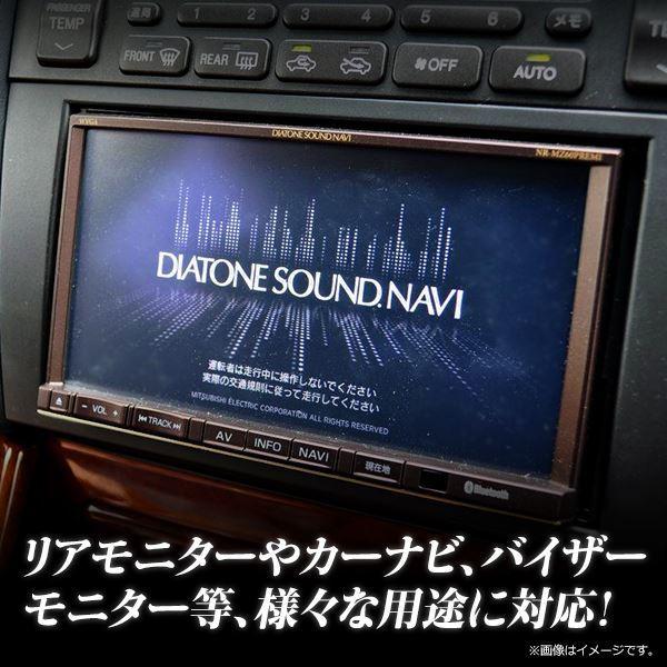 メール便送料無料!三菱 MITSUBISHI NR-MZ200PREMI NR-MZ200 NR メール便送料無料!三菱 MITSUBISHI NR-MZ200PREMI NR-MZ200 NR