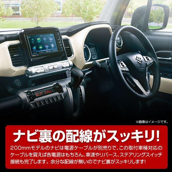 メール便!スズキ車 パイオニアナビ用 AVIC-CW901ナビ ステアリングリモコン ダイレクト接続用取付キット KJ−S101DK互換 :t0000001856:teal-shopping - 通販 - Yahoo!ショッピング メール便!スズキ車 パイオニアナビ用 AVIC-CW901ナビ ステアリングリモコン ダイレクト接続用取付キット KJ−S101DK互換 :t0000001856:teal-shopping - 通販 - Yahoo!ショッピング
