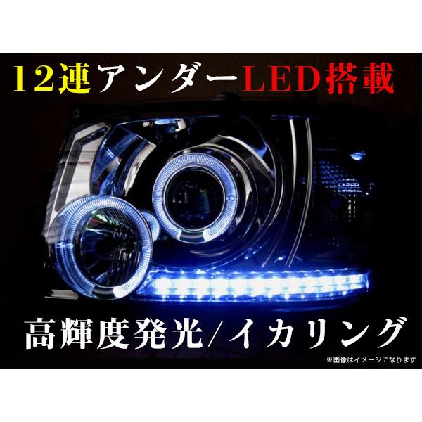 200系ハイエース 2型 プロジェクター ヘッドライト クローム LED