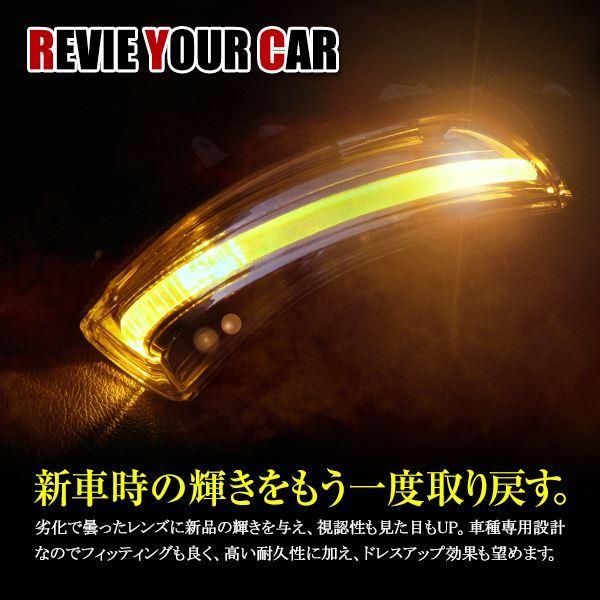 マークX GRX130系 H20/12〜 純正交換タイプ ドアミラー ウインカー 