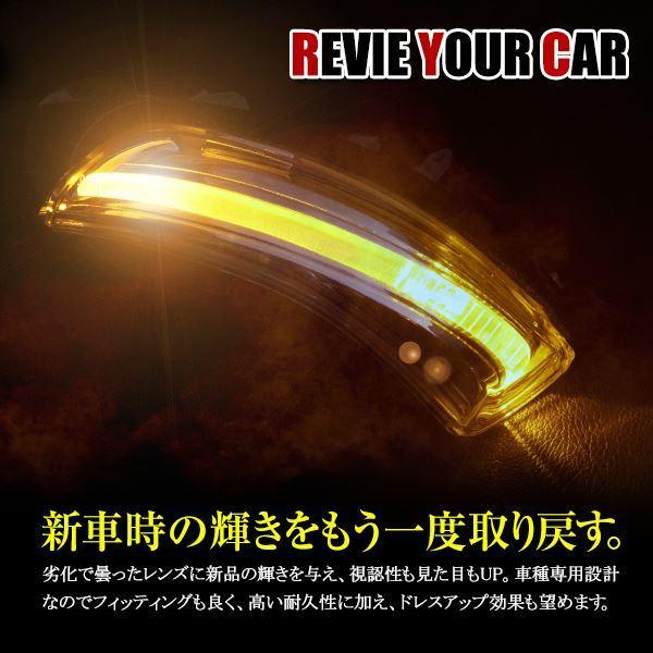 ラクティス NCP/NSP120系 H22/11〜 純正交換タイプ ドアミラー