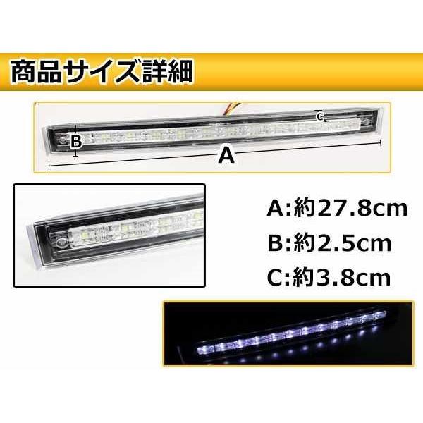 ウインカーポジション キャンセラー LEDデイライト 白⇒橙 ツイン