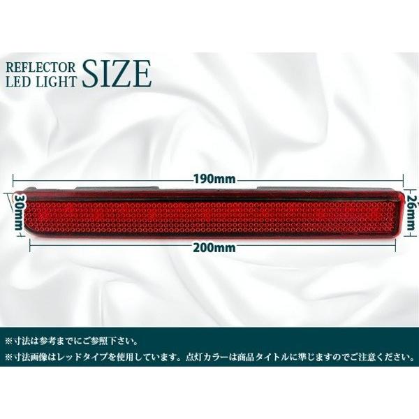 L575S/L585S系ムーヴコンテ 26LEDリフレクター クリア バック連動