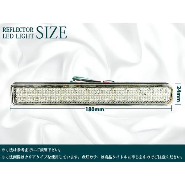 MK32S スペーシア カスタム 48LEDリフレクター クリア バック : teal