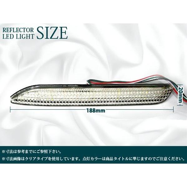 カムリ ハイブリッド AVV50 LEDリフレクター バック クリア : teal